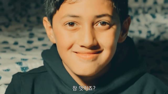 한국엔지니어링협회 돈노밧 단야밧 코리아