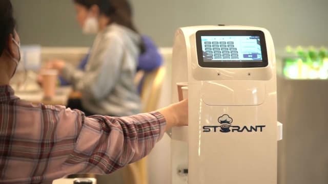 STORANT 봉명점 홍보 영상